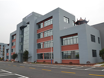 Chongqing SiTong Machinery Technology Co., Ltd.